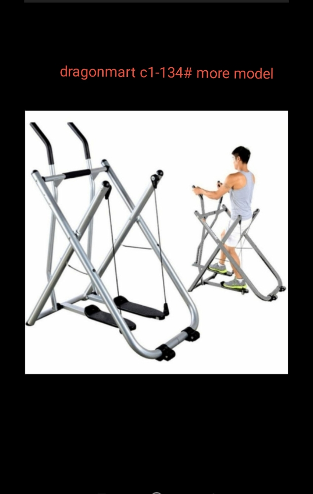 Air walker - 1