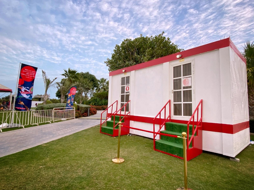 bathrooms for Rent - 1