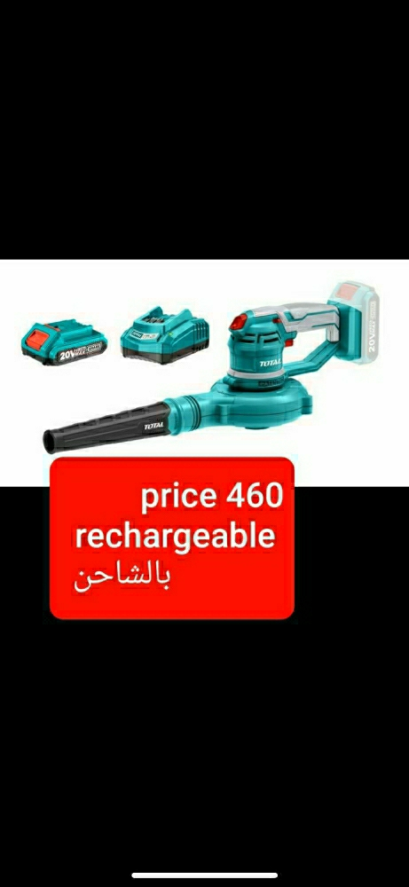 camping items - 15