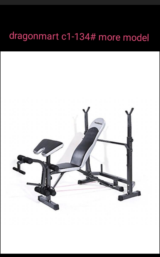 Weight bench dumbbell fitness - 1