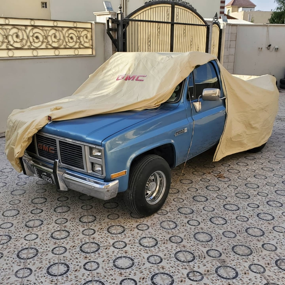 طربال الجمس والشفر القديم - 1