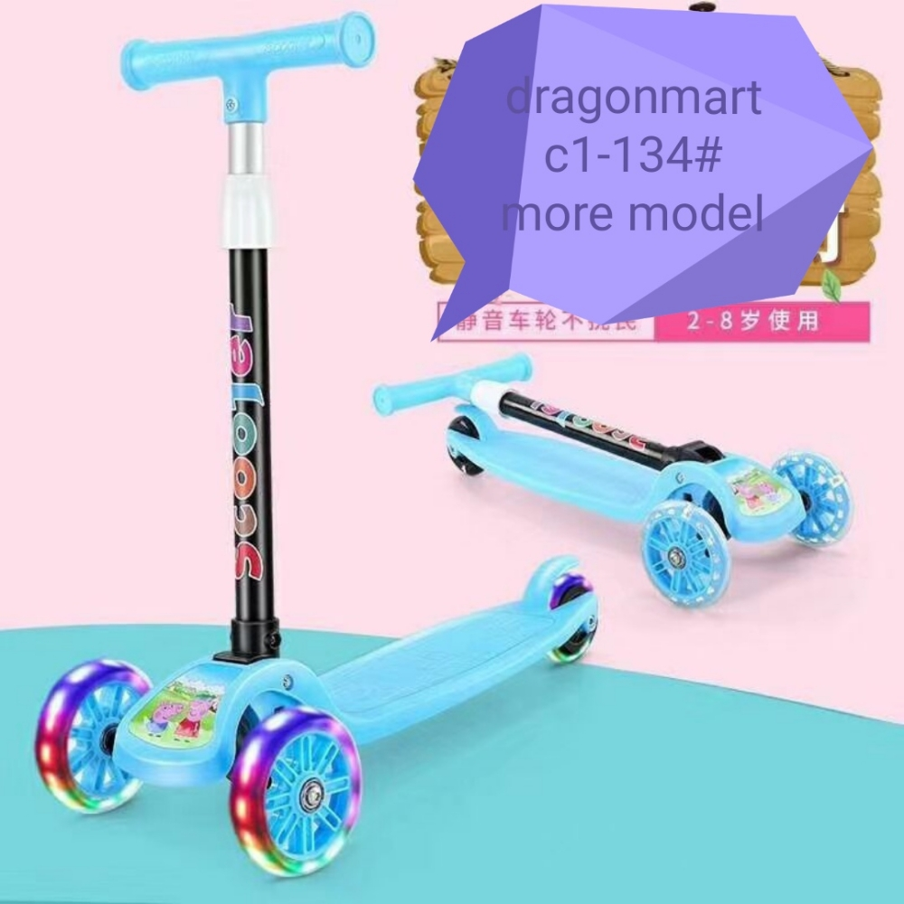 Floding scooter light - 1