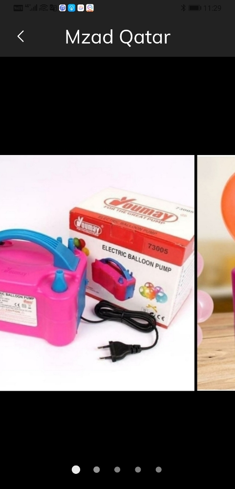 Balloon air pump Air compressor - 5