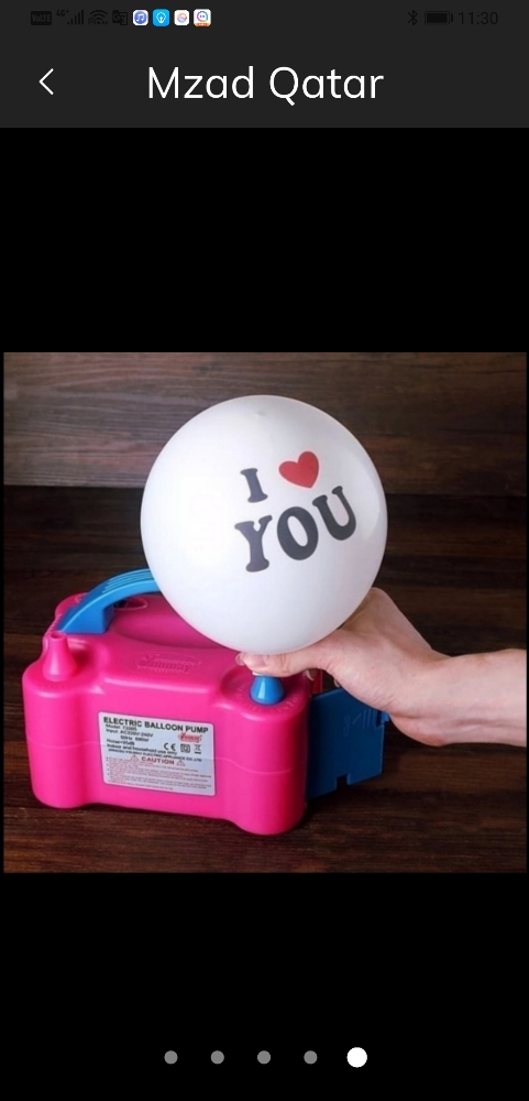 Balloon air pump Air compressor - 2