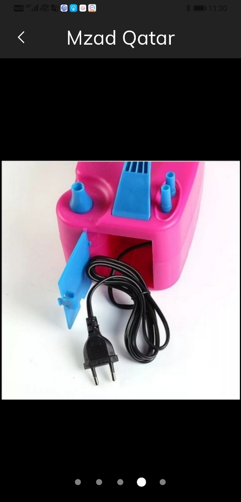 Balloon air pump Air compressor - 3