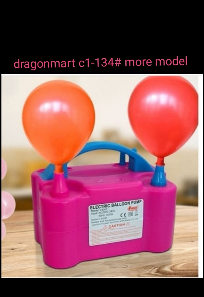 Balloon air pump Air compressor - 1
