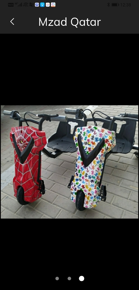 drift car swing electric scooter - 3