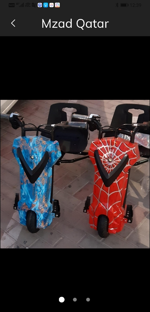 drift car swing electric scooter - 2