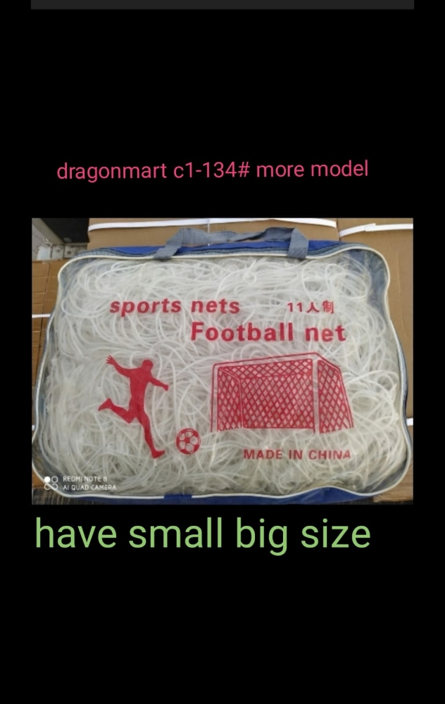 football net volleyball tennis ba - 1