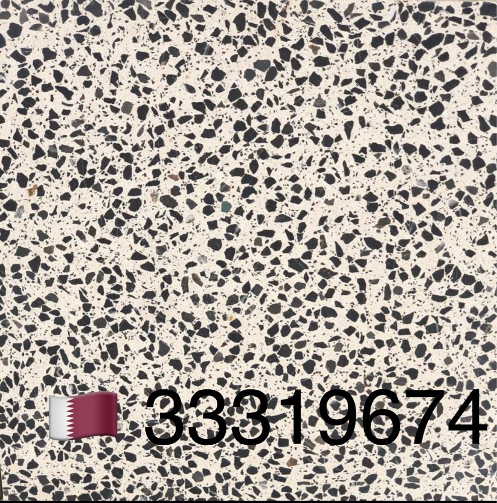 بلاط الشعبي الايرانى - 9