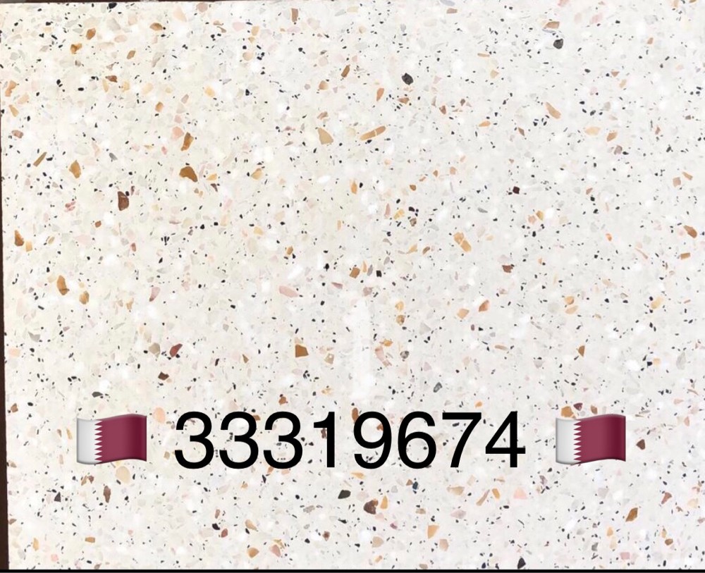 بلاط الشعبى الايرانى - 4