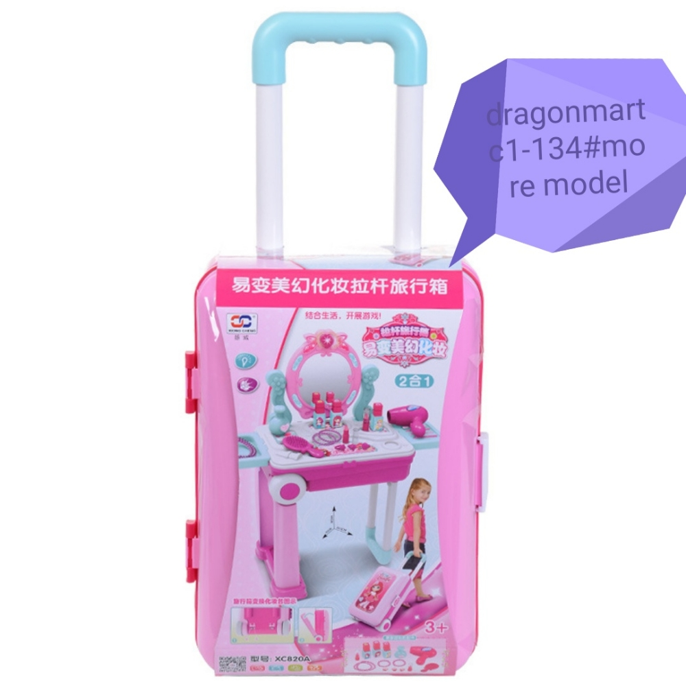 Trolley play house toys - 1