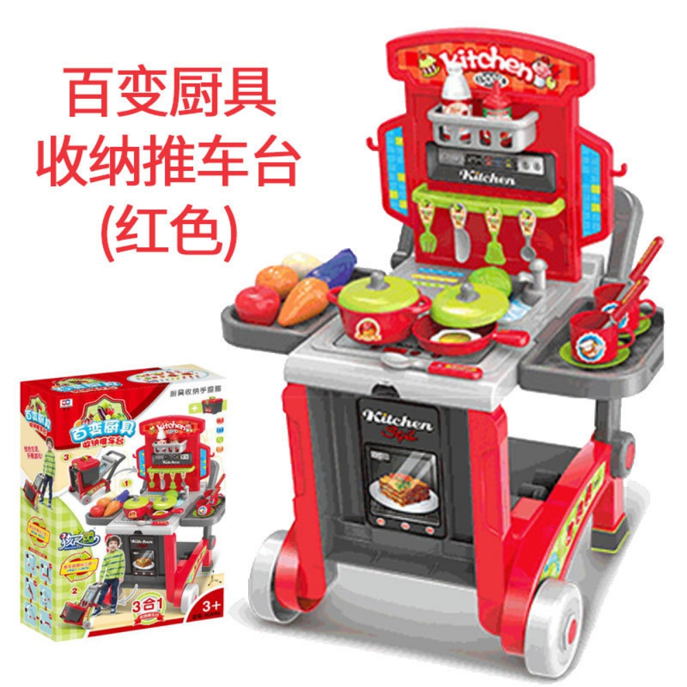 Trolley play house toys - 4