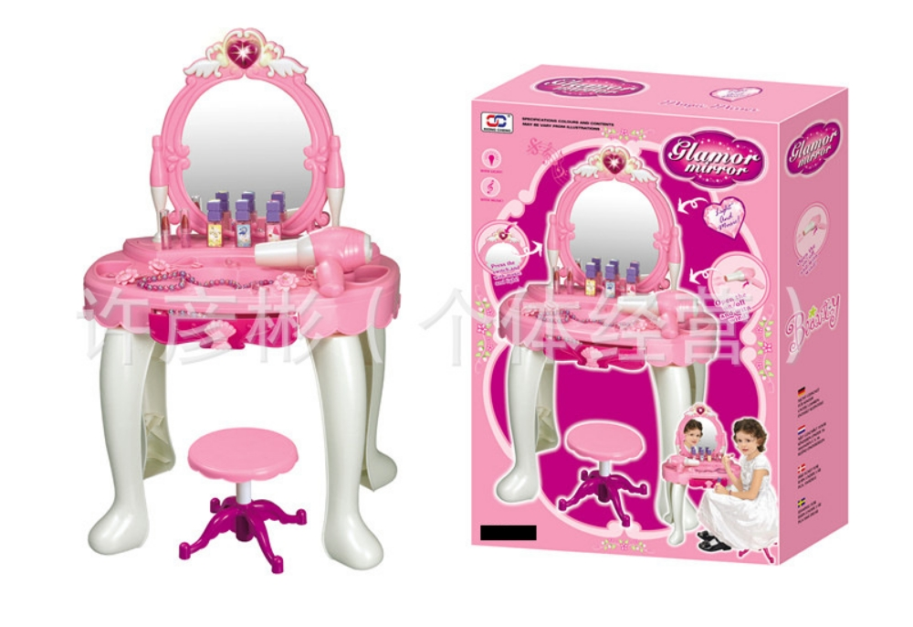 Play house dressing table toy - 4