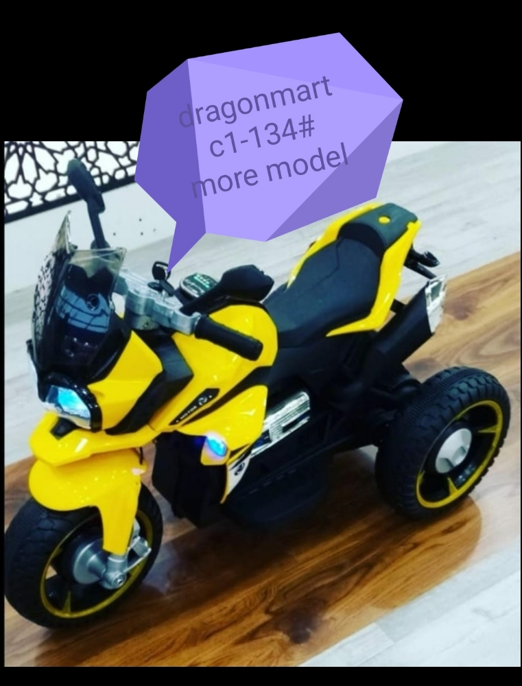 Electric Motorcycle - 1