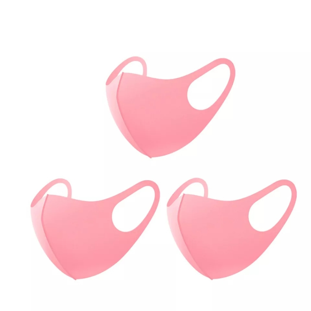 Small - Pink Breathable Face Mask - 1