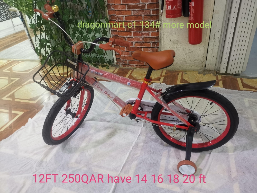 baby children bike bicycle - 1