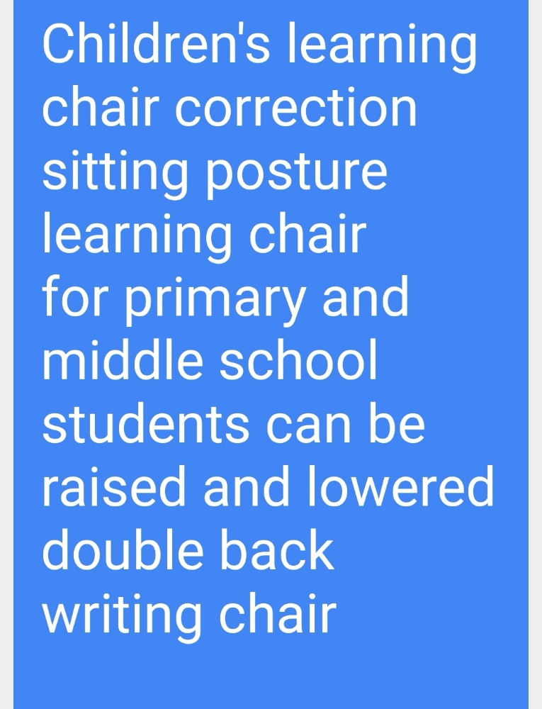 Learning chair lifting double bac - 10