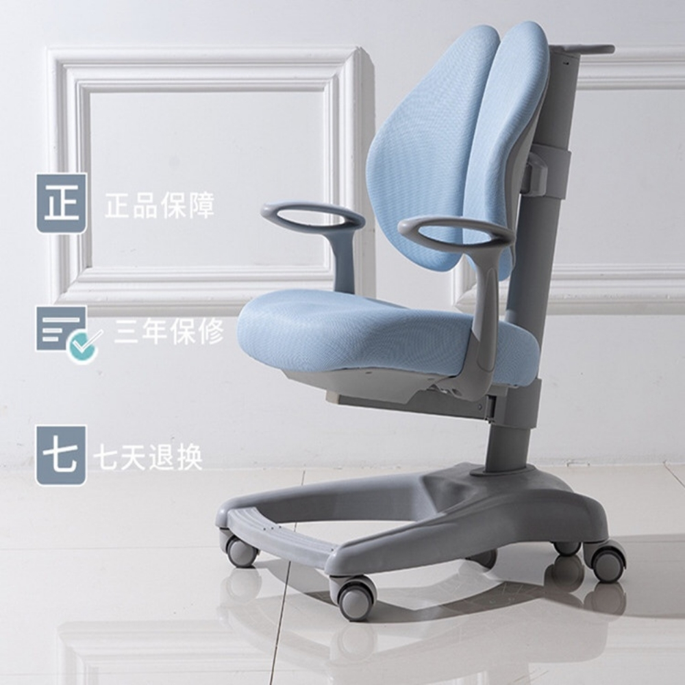 Learning chair lifting double bac - 6