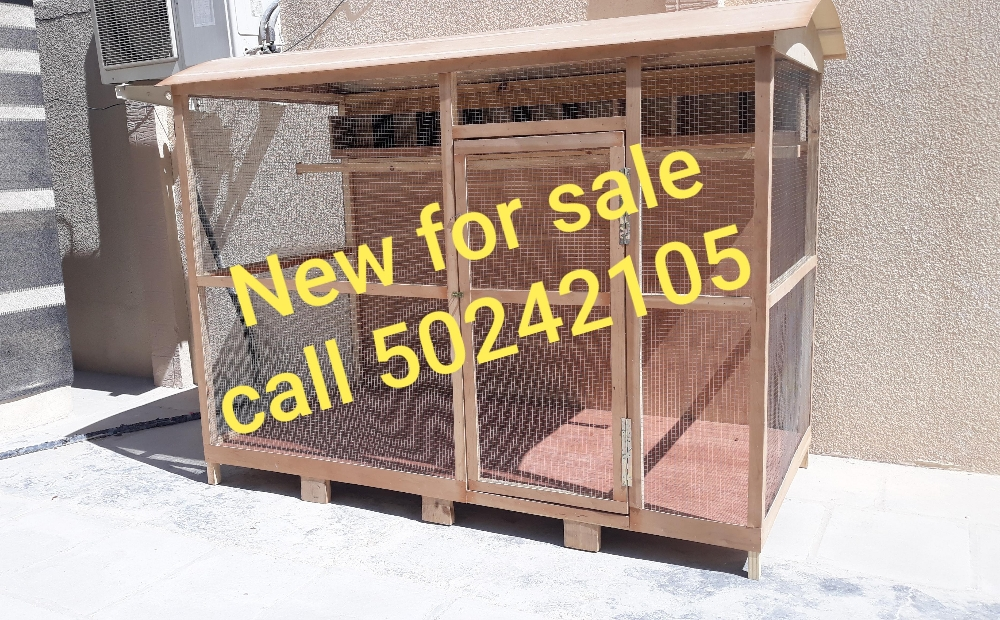 pigeons house - 1