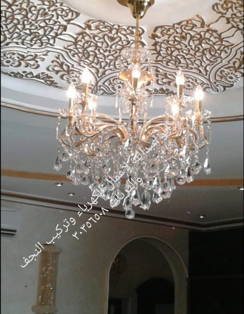 ‎‎‎‎فني كهربائي - 3