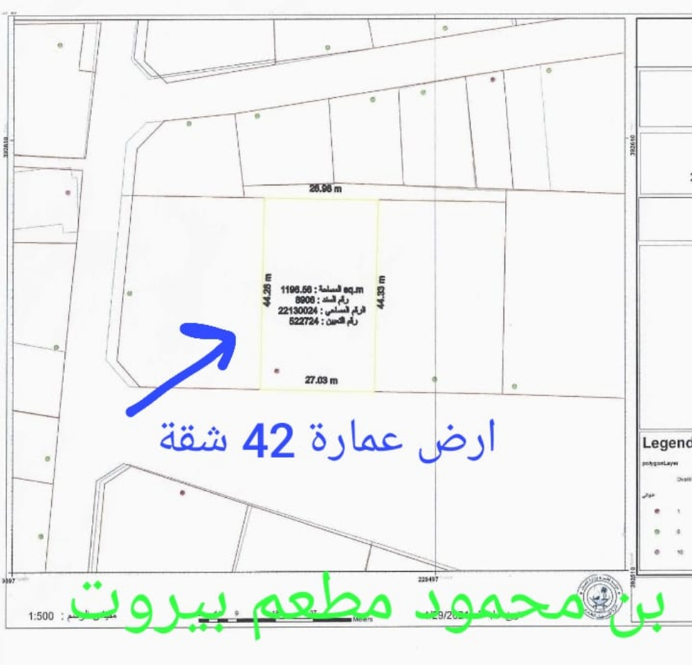 ارض عمارة سكنية ٤٥ شقة - 1