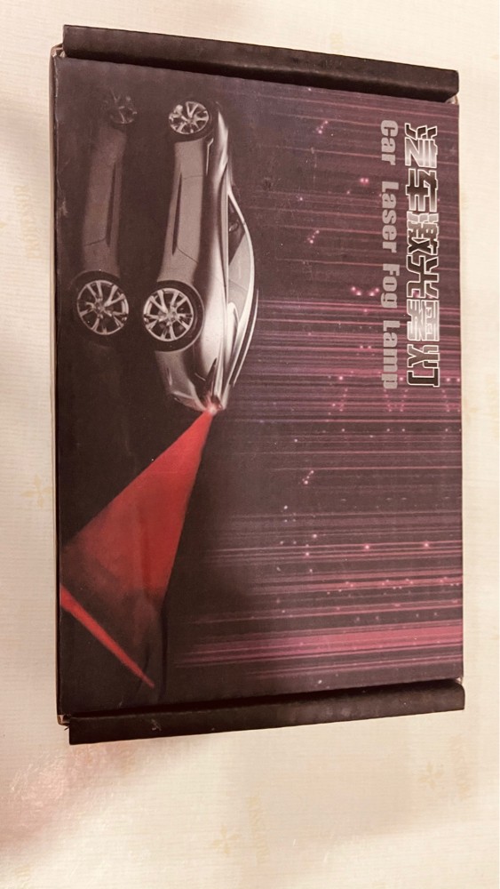 Car laser tail lights - 4
