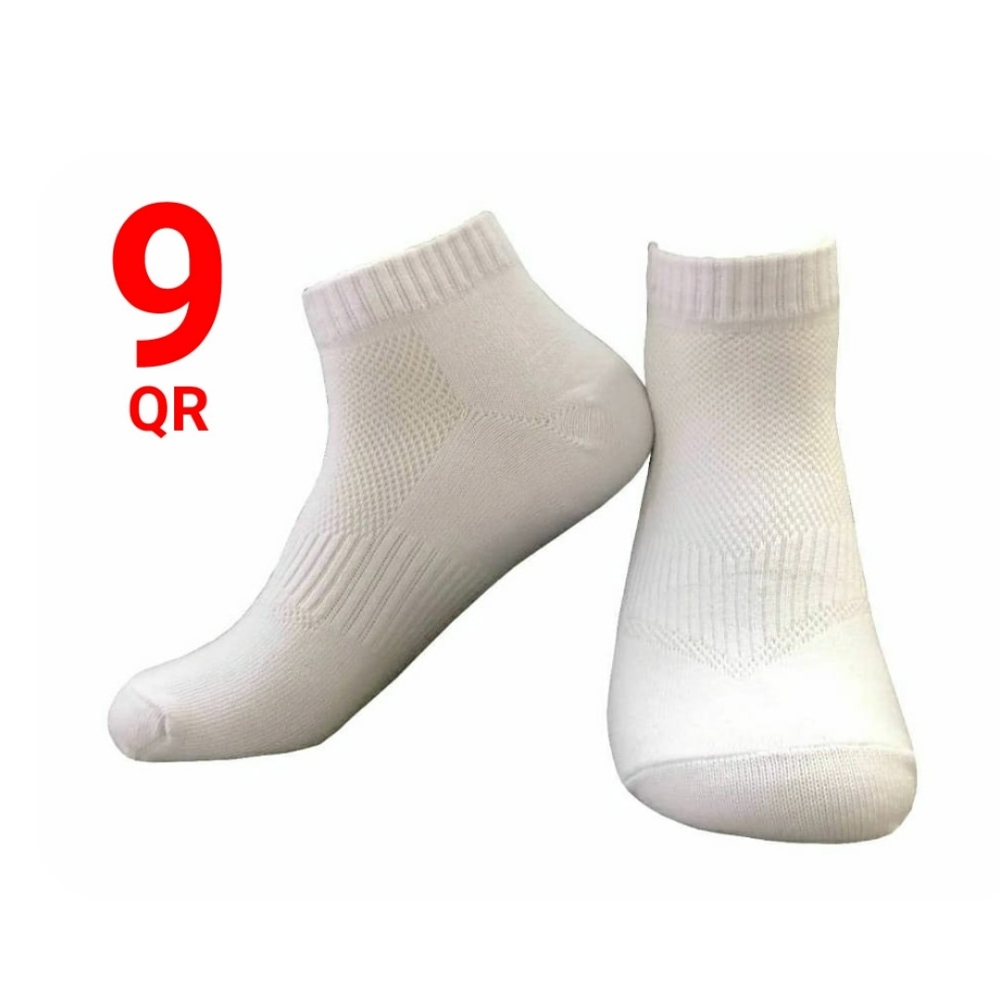 socks - 1