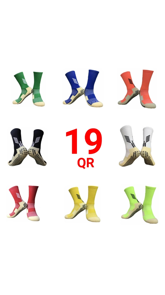 long socks - 3
