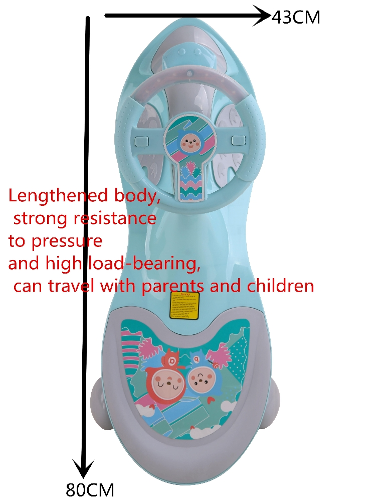 Twisting car sliding swing car - 2