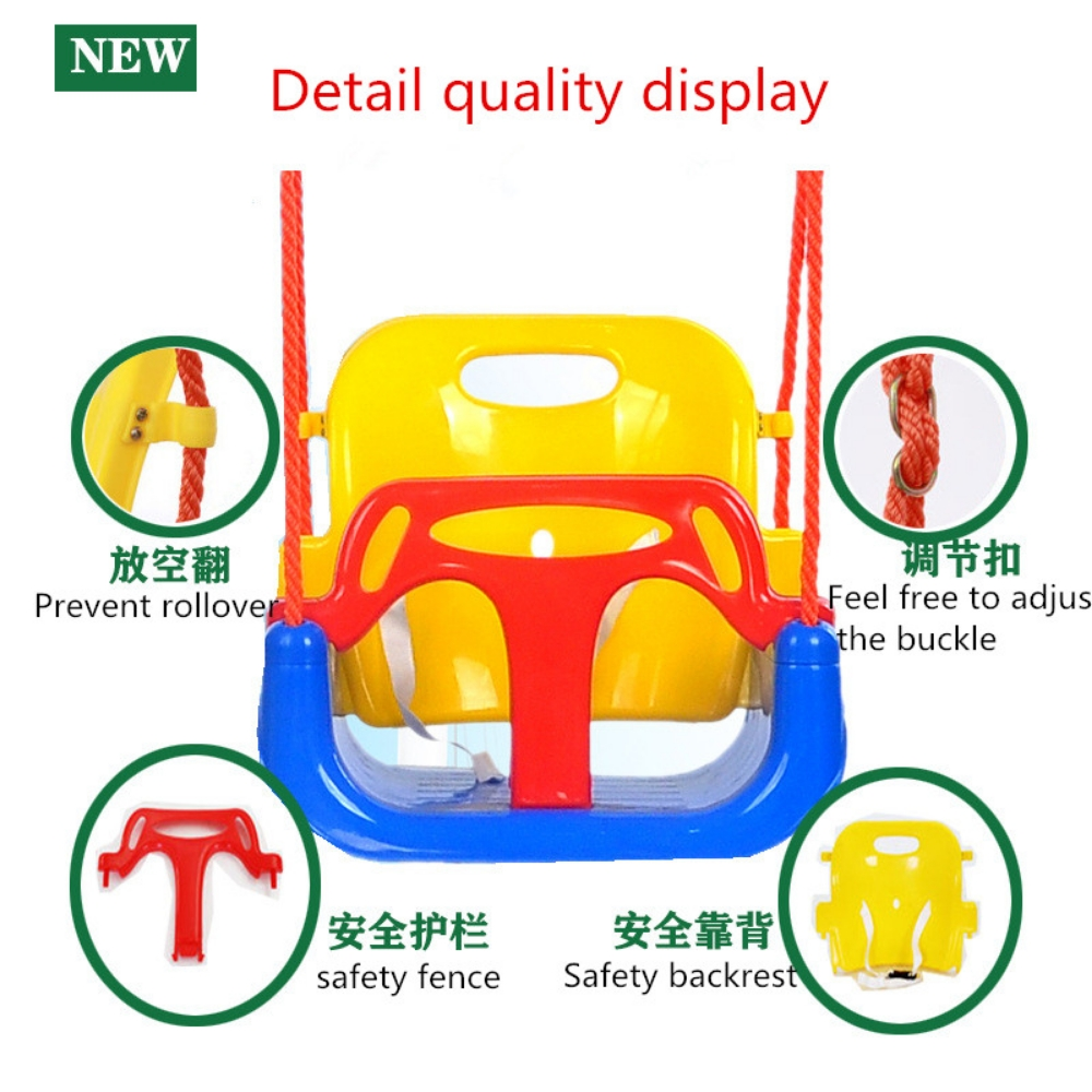 Swing seat - 2