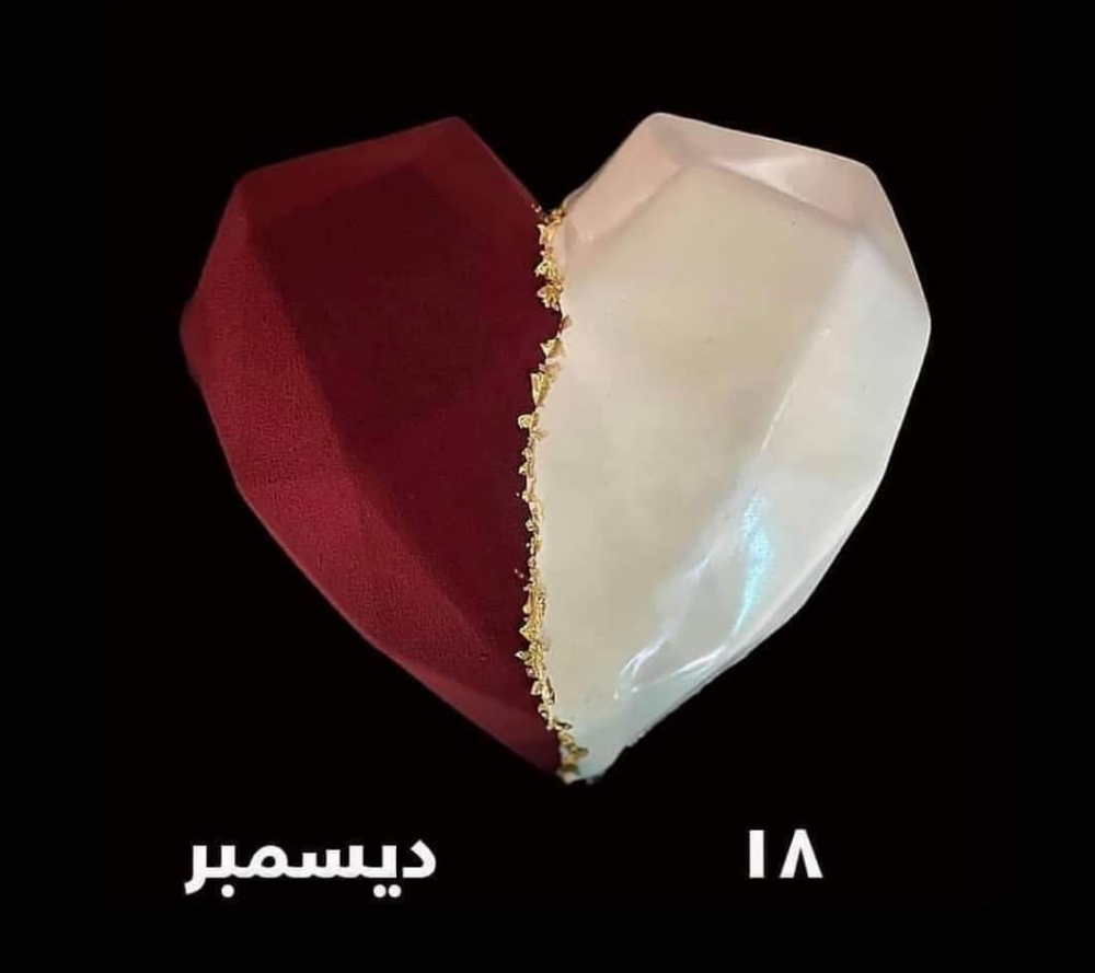 مطلوب  - 1