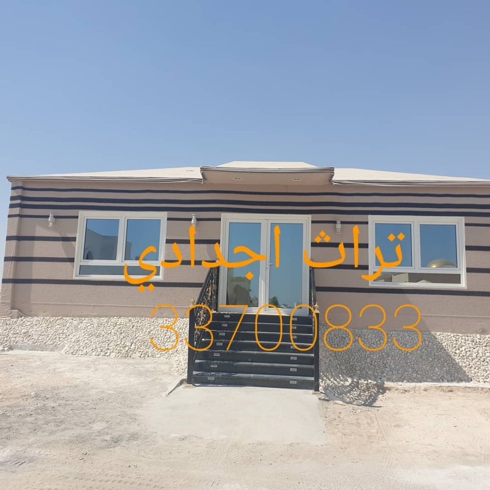 خيام - 1