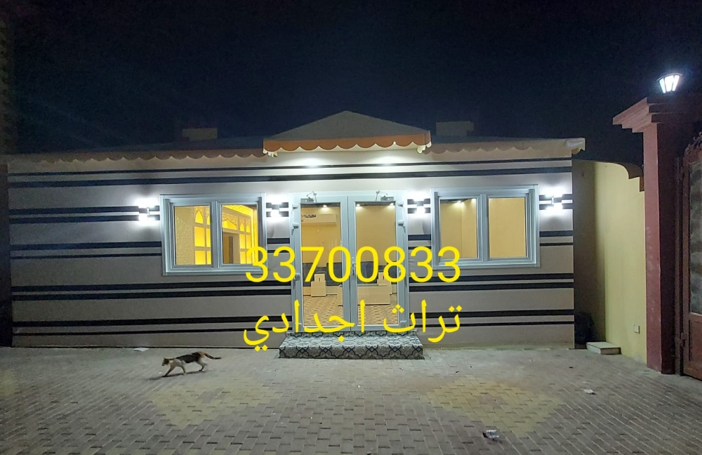 خيام - 6