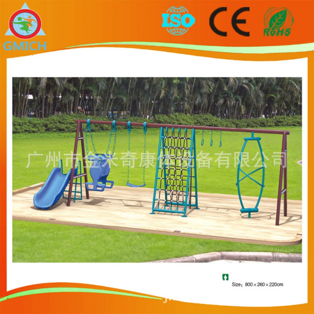 Big combination slide swing - 3