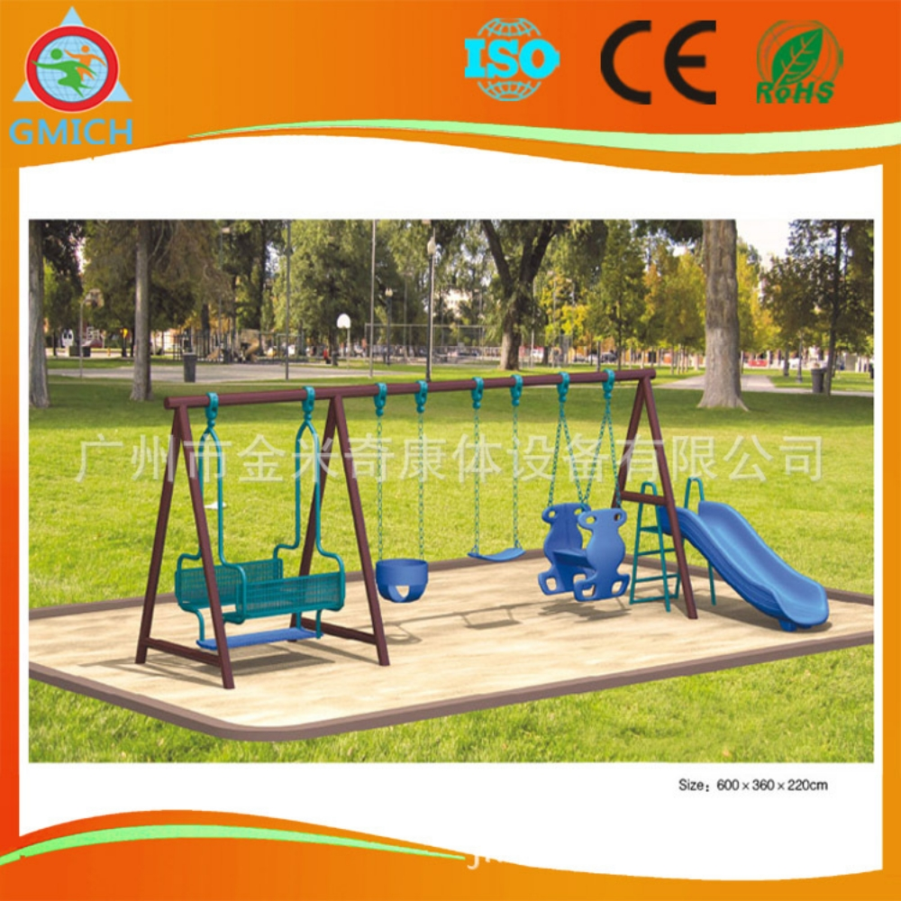 Big combination slide swing - 6