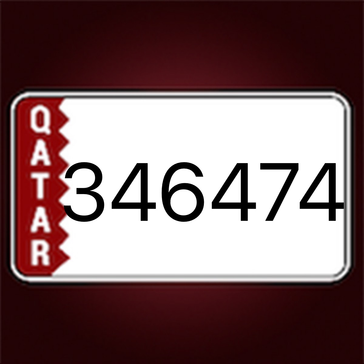 لوحة سيارة سداسي للبيع - 1