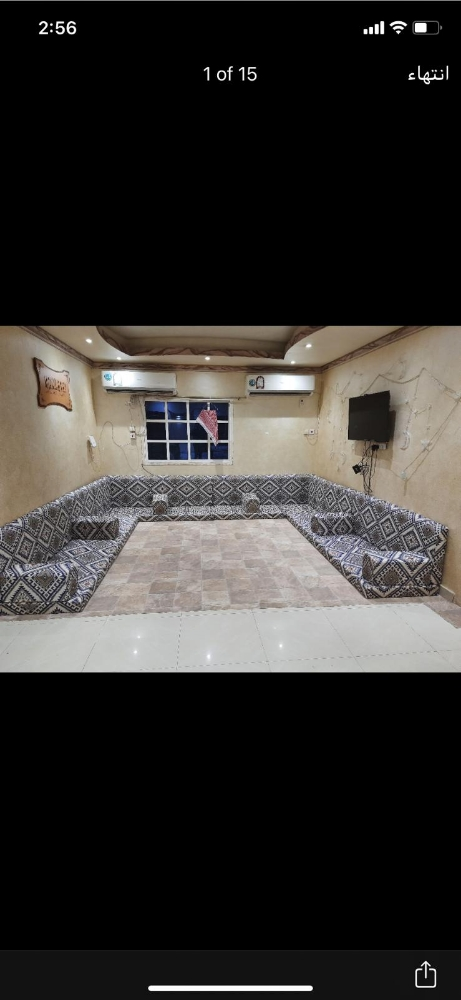 جلسات جاهزة - 6