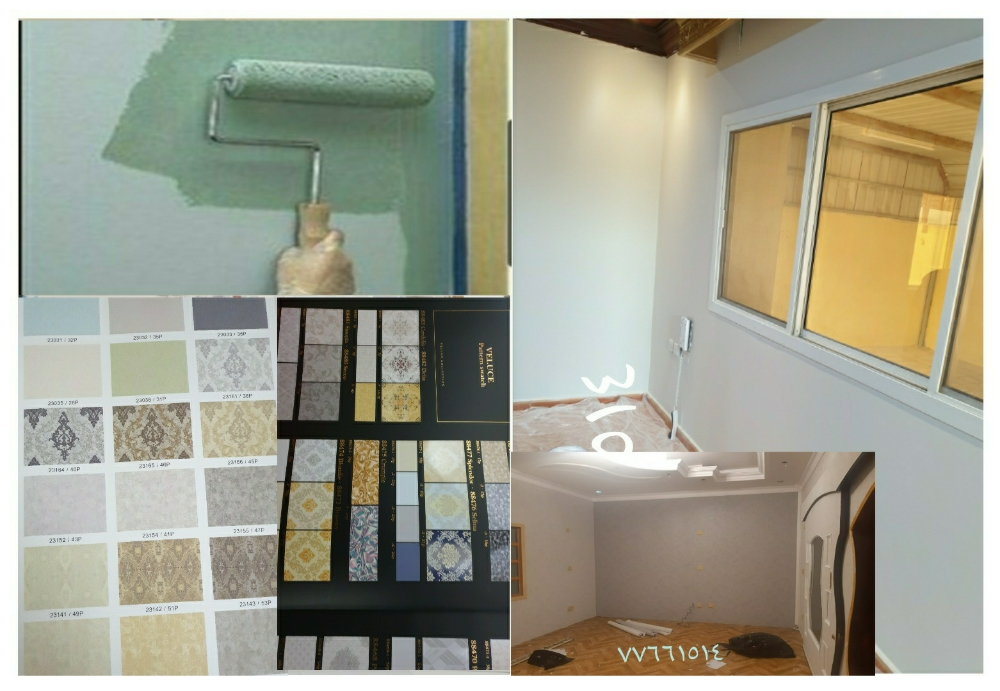 wall paper and paint - 1
