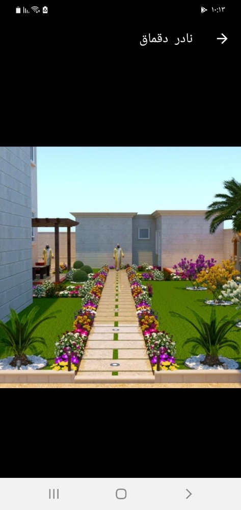 مصمم حدائق 55504810 - 6