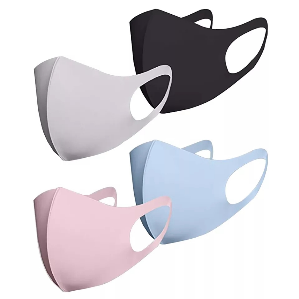 Small - Pink Breathable Face Mask - 2