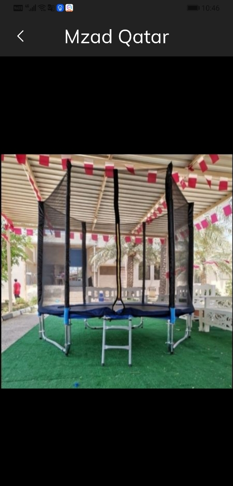 12 ft trampoline - 2
