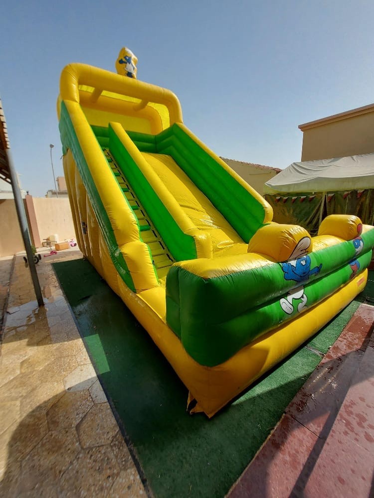 نطاطية سنفور و سنفورة - 1