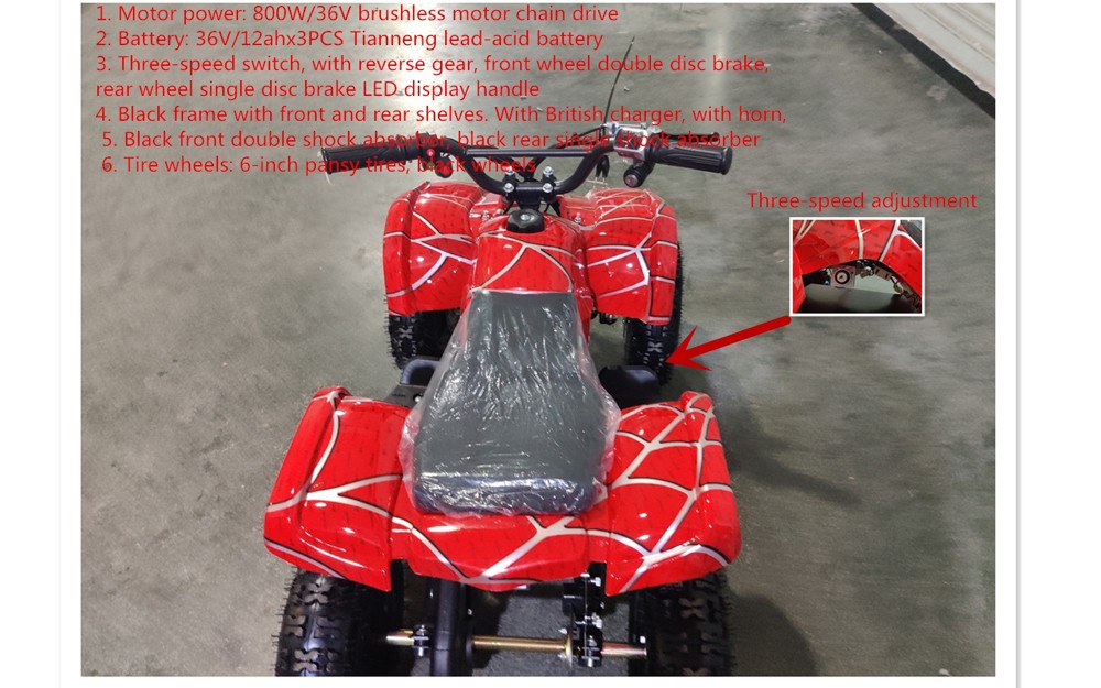 Electric scooter buggy car - 2