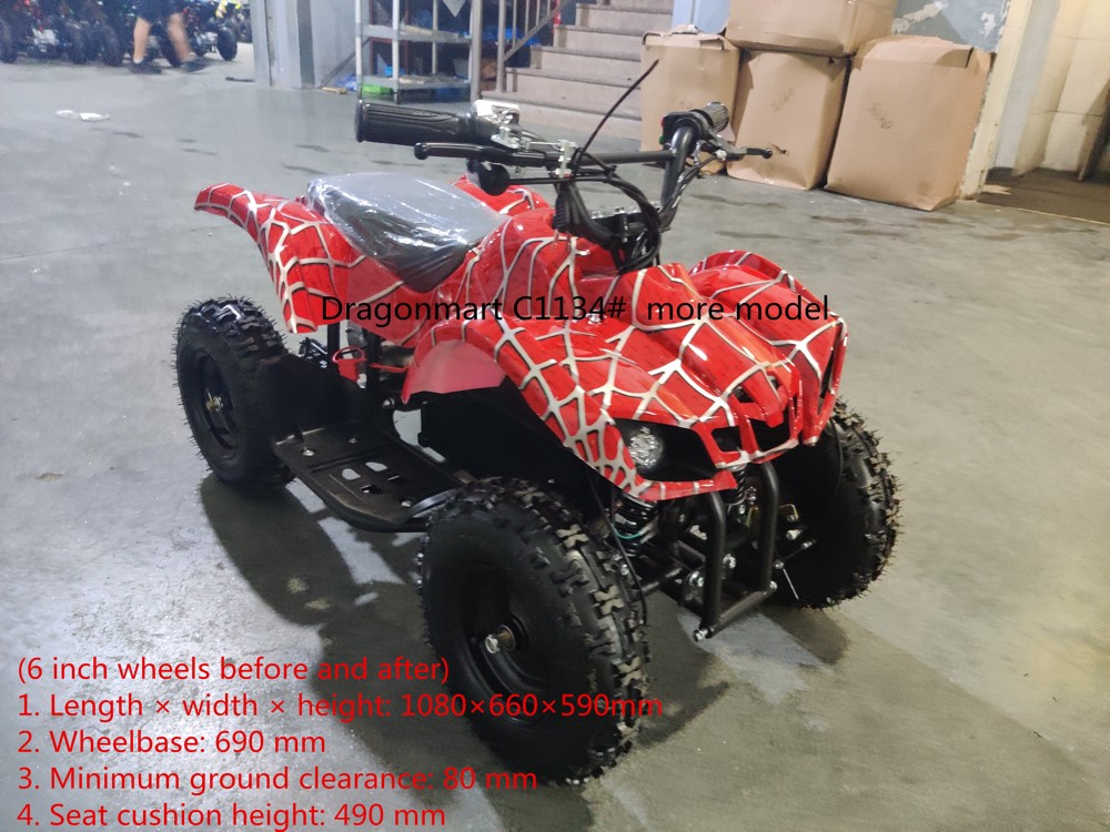 Electric scooter buggy car - 3