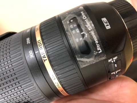 Tamrom sp 70-300mm F/4 -5.6 - 2