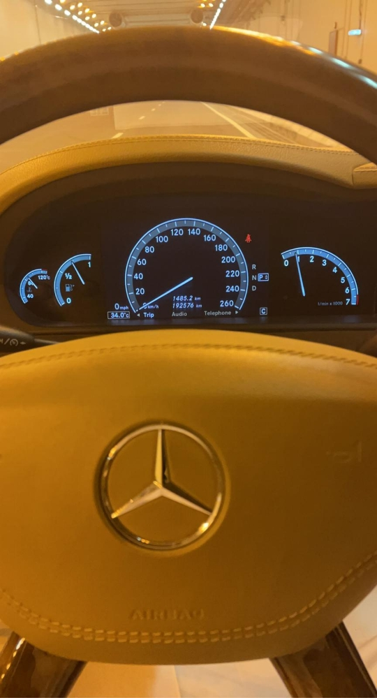 2007 Mercedes 350 S - 4