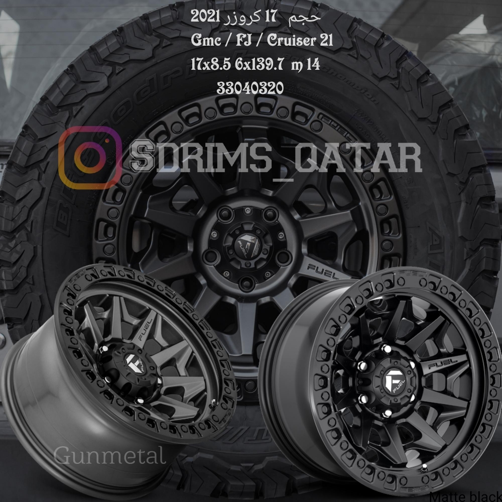 American wheels - 4