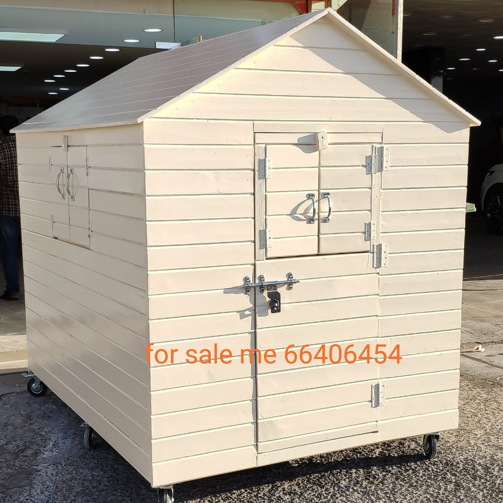 dog home - 1
