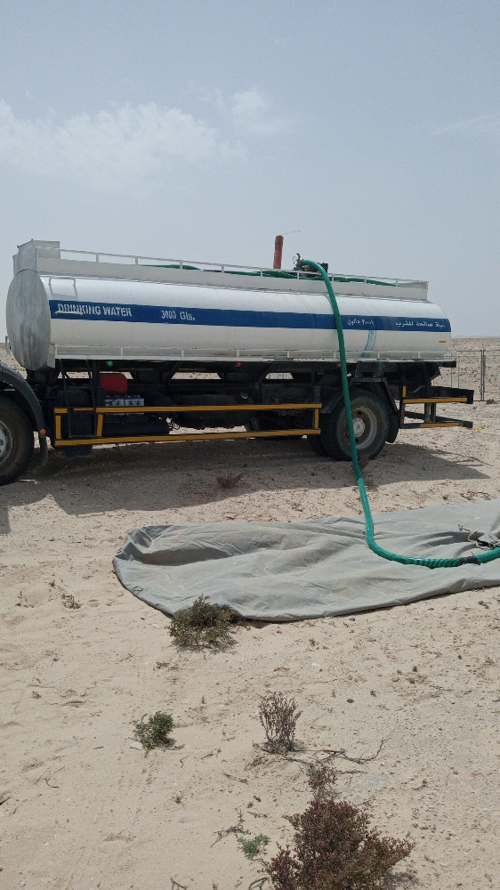 تنكر ماء - 1